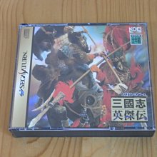 【小蕙館】SS~ 三國志英傑傳 (純日版) 歷史價格詳細信息