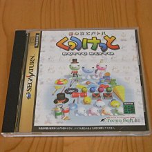 Kettol, Warrior of Universe 11 Foil - BT14-025 - NM - Dragon Ball Super Rare 歷史價格詳細信息