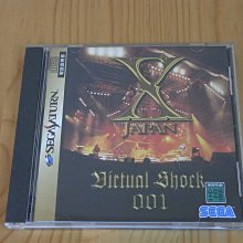 【小蕙館】SS~ VIRTUA COP 2 VR戰警2 (純日版) 歷史價格詳細信息