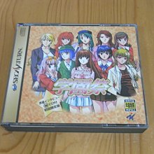 【小蕙館】SS~ 麻雀狂時代 麻雀海岸物語 (純日版) 有側標 歷史價格詳細信息