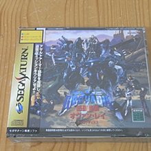全新日影《惑星大怪獸》DVD 粟津順 歷史價格詳細信息