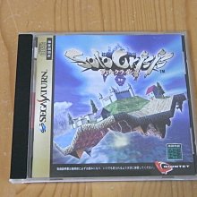 【小蕙館】SS~ 日本遊戲史上 革命性的織田信長 (純日版) 有側標 歷史價格詳細信息