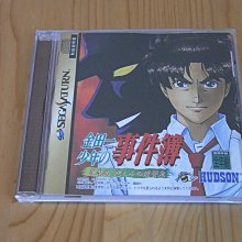 【小蕙館】SS~ Rise2 Resurrection 機器人格鬥2 (純日版) 有側標 歷史價格詳細信息