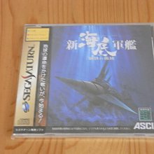 海底撈 【新口味自煮火鍋（酸白菜豬肚/麻辣牛肚）】效期2023/4/17 歷史價格詳細信息