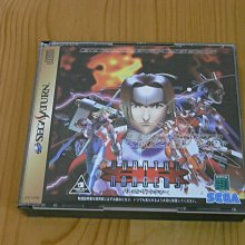 【小蕙館】SS~ 日本遊戲史上 革命性的織田信長 (純日版) 有側標 歷史價格詳細信息