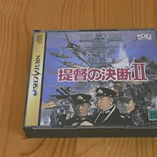 決斷2秒間：擷取關鍵資訊，發揮不假思索的力量（暢銷慶功版）【城邦讀書花園】 歷史價格詳細信息