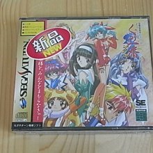 【小蕙館】SS~ Rise2 Resurrection 機器人格鬥2 (純日版) 有側標 歷史價格詳細信息