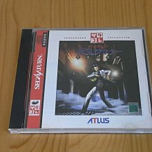 《小女人》喚醒 裸背睫毛蕾絲性感薄紗睡衣透視睡裙側開叉-紅 歷史價格詳細信息