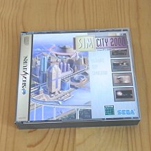 【小蕙館】SS~ 模擬城市 2000 (純日版) 歷史價格詳細信息
