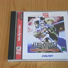 【小蕙館】SS~ Rise2 Resurrection 機器人格鬥2 (純日版) 有側標 歷史價格詳細信息