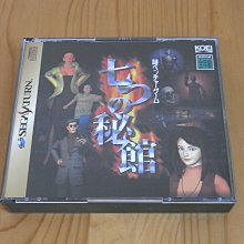 【小蕙館】SS~ 七龍珠Z 偉大的傳說 (純日版) 歷史價格詳細信息
