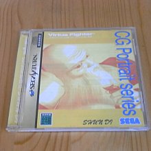 【小蕙館】SS~ VR 快打CG肖像系列 VOL.5 狼鷹場 (純日版) 歷史價格詳細信息