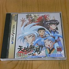 【小蕙館】SS~ 皇家騎士團 (純日版) 歷史價格詳細信息