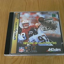 Quarterback Rush/Bowen, Carl/ Garcia, Eduardo (ILT) 文鶴書店 Crane Publishing 歷史價格詳細信息