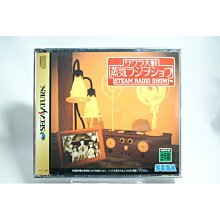 含稅 日本廣崎有鉛含銀高溫焊錫絲 高熔點300℃ 0.8mm高溫錫線 1.0mm高溫錫絲 高熔點錫線  太陽能產業 歷史價格詳細信息