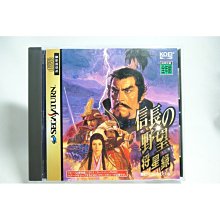 [耀西]二手 純日版 SEGA Saturn SS 新世紀福音戰士 再販版 含稅附發票 歷史價格詳細信息