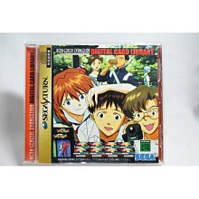 [耀西]二手 純日版 SEGA Saturn SS 新世紀福音戰士 再販版 含稅附發票 歷史價格詳細信息