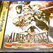 幸運小兔 SS 鬼太郎 幻冬怪奇譚 SEGA Saturn 主機適用 B2 歷史價格詳細信息