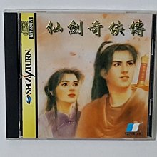 【SATUR薩圖爾】耶加雪菲中淺焙濾掛咖啡(10gx10入/盒;孔加G1日曬) 歷史價格詳細信息