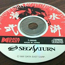 【SS-GAME】全新未拆 新世紀福音戰士 2nd Impression EVA 日文代理版 歷史價格詳細信息