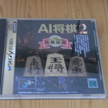 【小蕙館】SS~ Rise2 Resurrection 機器人格鬥2 (純日版) 有側標 歷史價格詳細信息