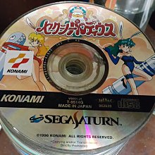 《瘋狂大賣客》（二手）UNIQLO T恤 短袖 休閒 百搭款 迪士尼 米奇 米妮 唐老鴨 黑色 歷史價格詳細信息