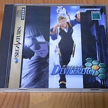 【小蕙館】SS~ 世界飼育係選手權 方塊大戰 (純日best版) 歷史價格詳細信息