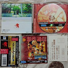 SEGA SATURN SS 原廠遊戲手把 黑色款 HSS-0101 BB0264 歷史價格詳細信息
