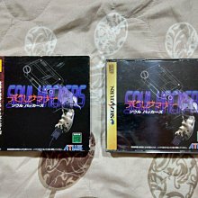 SS_SEGA SATURN D之食卓 (編號145) 歷史價格詳細信息