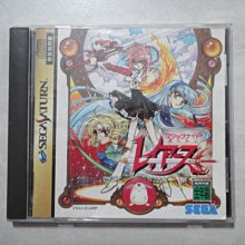 【~嘟嘟電玩屋~】SEGA MD 日版卡帶 ~ 大魔界村 歷史價格詳細信息