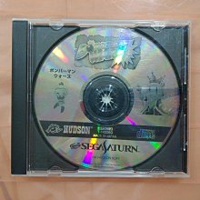 SS_SEGA_光明與黑暗 光明戰士 陽光騎士 編號110 歷史價格詳細信息