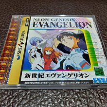 SEGA SATURN SS 新世紀福音戰士 新世紀福音戰士 Evangelion (編號116) 特典卡未拆 價格比較,價格查詢,歷史價格詳細信息