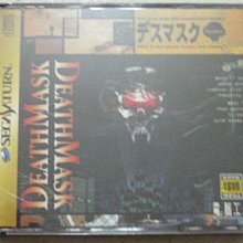 【~嘟嘟電玩屋~】SEGA MD 日版卡帶 ~ 大魔界村 歷史價格詳細信息