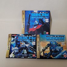 MOBILE SUIT GUNDAM G-FRAME FA 高機動型肯普法 2月【預購9/30】【GAME休閒館】 歷史價格詳細信息