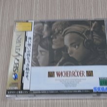 <全新>夢時代來店禮~OPEN!輕巧旅遊後背包 歷史價格詳細信息