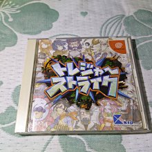 奪寶大戰　受詛咒的聖盃　【買四送一】(滿千免運費) 正版 台灣發行DVD 史妲娜卡蒂克 / 諾亞懷勒 歷史價格詳細信息