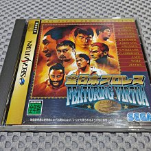 139 日本錢幣 銅幣 1厘 明治15年 共1枚 歷史價格詳細信息