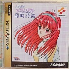 【SS-GAME】全新未拆 新世紀福音戰士 2nd Impression EVA 日文代理版 歷史價格詳細信息