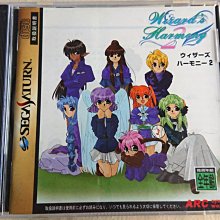 (協奏曲2) 梵谷之歌 - 唐麥克林精選 / Vincent - The Best Of Don McLean 歷史價格詳細信息