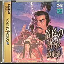 長日將盡 (巨圖 台版) 安東尼霍普金斯 艾瑪湯普遜 歷史價格詳細信息