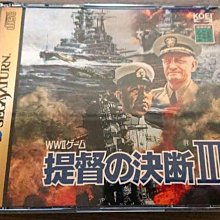 附地圖 關西親子遊 大阪、京都、神戶、奈良 大手牽小手 王晶盈 創意市集 無劃記 I83 歷史價格詳細信息
