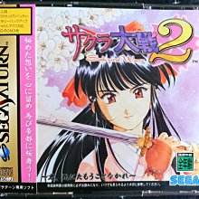 【SS-GAME】全新未拆 新世紀福音戰士 2nd Impression EVA 日文代理版 歷史價格詳細信息