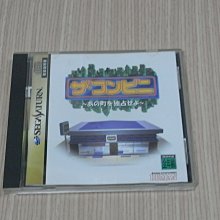 模擬日出喚醒燈白噪音伴睡氛圍燈音樂智能夜燈 歷史價格詳細信息