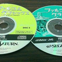 【SS-GAME】全新未拆 新世紀福音戰士 2nd Impression EVA 日文代理版 歷史價格詳細信息