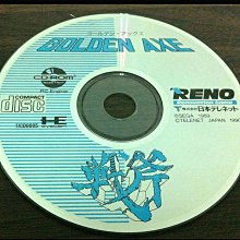 PC-E GAME 另一片 奇怪的 四合一 遊戲卡片 歷史價格詳細信息