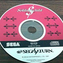 【SS-GAME】全新未拆 新世紀福音戰士 2nd Impression EVA 日文代理版 歷史價格詳細信息