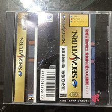 土城可面交超便宜SEGA Dreamcast (DC)DC遊戲DC GAME Dreamcast Dream Passport PREMIER 歷史價格詳細信息