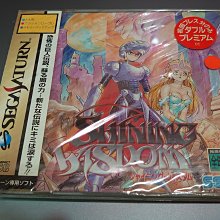 光明戰士 SS日文版 價格比較,價格查詢,歷史價格詳細信息