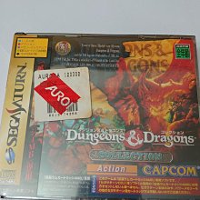 (全新)地獄神龍(龍與地下城)(Dungeons & Dragons) SS日版 價格比較,價格查詢,歷史價格詳細信息