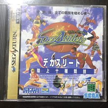 土城可面交超便宜現貨sega saturn遊戲SS 女神轉生 惡魔召喚師 靈魂駭客 (純日版)日版SS遊戲土星世嘉 歷史價格詳細信息